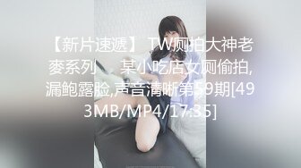 MDHT-0012-奇淫旅社.枕头山上的性爱抱枕-苏清歌