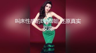 【午夜寻欢】2000约操00后小萝莉，女仆装沙发近景啪啪，超清晰插入视角，大神经典之战不可错过