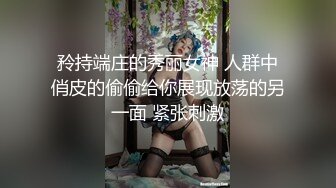 漂亮美女吃鸡啪啪 谁做你女朋友遭殃了 你怎么不去拍黄片啊