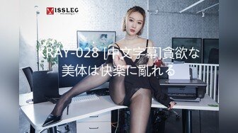 [MP4/ 671M] 坐标江苏，18岁欲女，2500可包夜，小熊维尼呀青春貌美，极品水蜜桃大胸