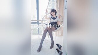 dy (44).mp4