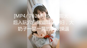 【新片速遞】广西表妹--18岁梦涵❤️：可约，但不可以内射，可以无套。没有高中毕业，不读书了，你自慰好吗，好，自慰起来白浆超多的小骚货！[503M/MP4/42:21]