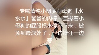 STP28898 國產AV 果凍傳媒 91BCM009 丈夫的計謀 白婷婷