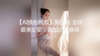 高颜值极品美乳女神『极度诱惑女王』勾搭外卖小哥开房做爱 闺蜜观战受不了也参战 极品御姐从床操到卫生间!