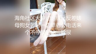 今日后入我的漂亮室友-jk-你的-上海-3p-少女-闺蜜