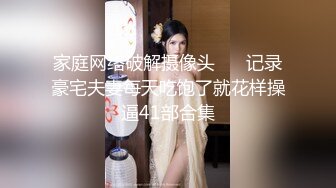 [MP4/2.6G]大陸AV劇作：性球大戰外星人侵入地球掠奪兩美女群P混戰小夥英雄救美酒店激情雙飛輪肏 720p