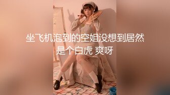 [MP4/494MB]ED Mosaic 新人! 24岁女友若若性慾太强体残的男友希望我找两位帅哥陪她玩3P初体验