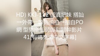 【新片速遞 】甜美嫩妹妹！激情大战头套男！一手抓白嫩奶子，紧致粉嫩小穴，站立抗腿侧入，骑乘位上下猛坐[692MB/MP4/01:41:31]