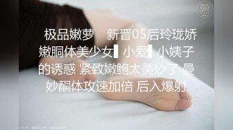 [MP4]摄影大师大尺度作品-雪莉酒最新终极调教按摩棒绝顶刺激G点连续潮吹