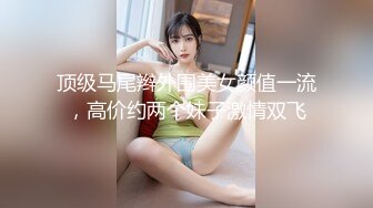 [MP4]今晚约两嫩妹子玩双飞 脱掉裤子边口交边摸逼 上位骑乘抬腿侧入