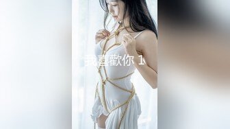 【新速片遞】 大神一路游走大街小巷四处跟踪偷窥多位美女少妇的各种美鲍6[3230M/MP4/12:18]