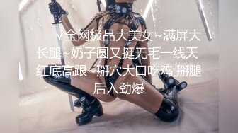 【新片速遞】&nbsp;&nbsp;【AI明星换脸】AI-❤️刘亦菲❤️太太，你也不想你的丈夫失去工作吧 下部❤️完美换脸，极品中的极品，值得收藏！[1.22G/MP4/00:18:03]