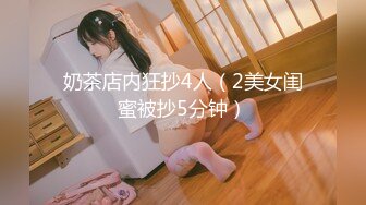 和结束社团活动的G罩杯制服少女每天练习SEX