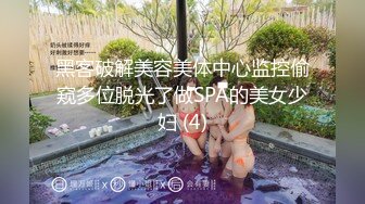 长发模特身材的美少妇直播做爱，情趣内衣无套打桩多角度特写细节蝴蝶逼