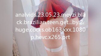 analvids.23.05.23.meyzi.black.brazilian.teen.get...by.2.huge.cocks.ob163.xxx.1080p.hevc.x265.prt