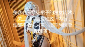 给兄弟们展示下秘密武器的威力，成功拿下房东女儿，这波怎么说？