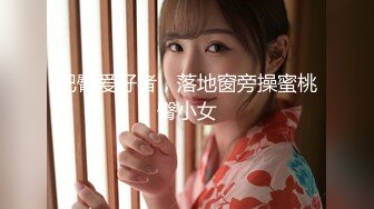 AI明星换脸 AI-杨颖baby 极品换脸佳作，无码换脸，那表情那生态，简直太完美了，baby就是爽