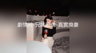 亚洲大屌肌肉男打飞机之厨房发浪玩鸡巴射精