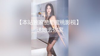 起点传媒 误认工作人员是女优