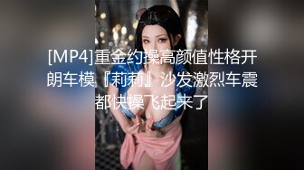 麻豆传媒 MCY0183 初闯啦啦队队长蜜穴 姚宛儿