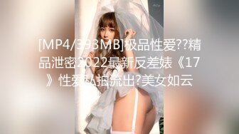 短发超纯美少女【琳琳儿】5-7首次下海和土豪啪啪 (2)