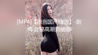 【OnlyFans】OF极品女神 Naomiii 付费福利，后备箱的专属礼物，打卡景点外拍，极品大屁股 14