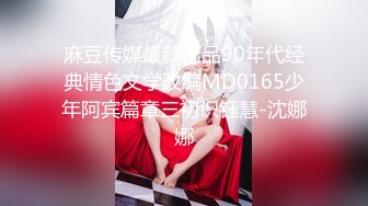 [MP4]STP30401 9分颜值尤物女神！和女同闺蜜一起！性感内衣黑丝美腿，假屌磨蹭粉穴，骑乘位深插到底 VIP0600