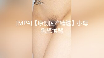 [MP4]麻豆传媒-《负债少女养成记》亲兄兽欲强取豪乳 无套爆操内射流精