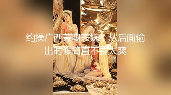 [MP4/ 800M] 熟女大姐 啊啊不行了浪不动了 我的腰 去老相好家吃完炒饭就开车 狂抠骚逼啪啪响