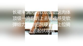 [MP4]STP27088 3000块网约极品身材颜值的幼师兼职外围女 -纯欲温柔身材性感 VIP0600