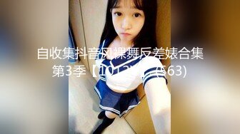 91C仔之大鸟兄弟-初试水温-首部作品-狂操外约桑拿女