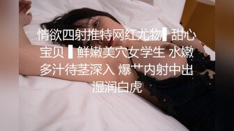 蕾丝内衣丰满女用肥臀磨你肉棒顶不住啊骑头上给你逼吃一顿操内射1080P高清021320_973