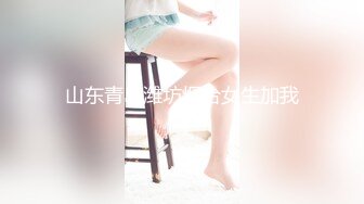 [无码破解]MIDE-928 あの夏、張り込み捜査中巨乳な先輩と交わりまくった…。 高橋しょう子