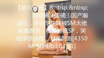 最新流出黑_客❤️【破_解家庭摄_像头】偷_拍夫妻啪啪5及单女单男外泄合集 (3)