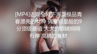 老婆出去约别人操露脸，后入啪啪