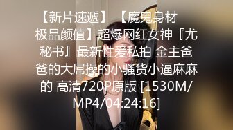 20小时核弹！童颜巨乳！校花女神！狂撸三发！【甜甜呀】又白又嫩的极品校服学生妹！ (2)