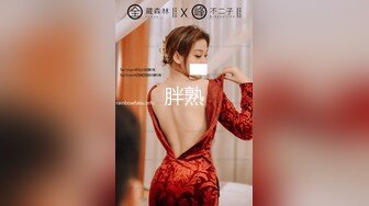 [MP4]STP24081 一周拿下00后学生妹&nbsp;&nbsp;大三在读&nbsp;&nbsp;共度元旦佳节&nbsp;&nbsp;短发清纯&nbsp;&nbsp;蜜桃臀&nbsp;&amp;