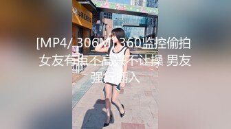 坑神潜入第三体育馆女卫生间连续偸拍运动后出来换衣服和方便的嫩妹子们天然白虎逼太干净了