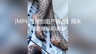 ❤️高能预警！10万粉极品身材颜值巅峰比女人还女人清纯外围T【小奶油】12月私拍，被金主各种玩肏，嗲声嗲气雌雄难辨直男最爱