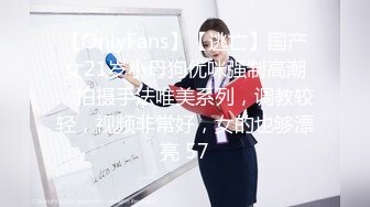 【新速片遞】 ✨OF韩国极品TS美人妖「lin002200」【第37弹】豹纹背心黑色网袜尽显骚样[630MB/MP4/21:22]