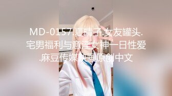 《后妈和女儿的故事》轻SM打屁股 漂亮女孩翘挺美乳看着真招人稀罕