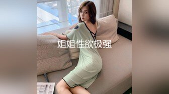 某地高颜值三线美女明星私下兼职外围,重金约到酒店啪啪,36E巨乳美胸,性感大长腿狠狠抽插,干的高潮不断!