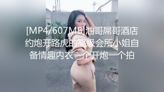 STP21999 深夜良家少妇来相会 极品桃子奶 坚挺乳头粉 闭眼享受小伙的性爱服务 娇喘轻哼不断