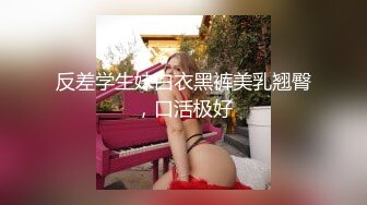 床边后入猛操细腰美臀性瘾女友 操的直叫BABA 无套后入啪啪直响 淫语浪叫“好爽 操死了”高清720P原版无水印