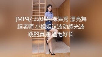 不良姐妹花 百合互摸 美女黄瓜互怼【软甜奈奈】美乳诱惑 道具自慰【81v】 (10)