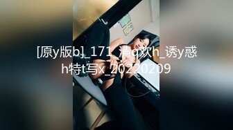 私房流出精品厕拍七月新作 徐娘 少妇 超近视角 针织厂系列 四（3）两个结伴一块上厕所尿得很猛的妹子 (14)