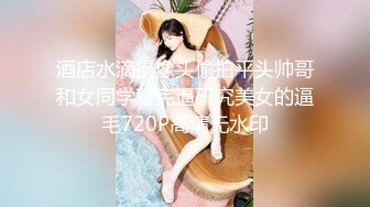 【新速片遞】爆乳熟女 ♈· 惠子阿姨 ♈·：哇哇~宝贝儿子 你那么瘦做爱那么厉害~ 又不能搞了？快点继续啊 [41M/MP4/01:48]