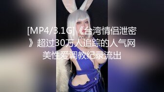 超颜值极品御姐女神『狐不妖』❤️带到酒店检查身体 高冷女神被金主当成精盆蹂躏爆操，反差御姐 征服感爆棚