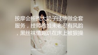 前女友要结婚了 把她约出来 下药迷晕后 再次重温以前的美好！