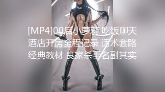 眼镜妹护士女友超级反差就喜欢带上眼镜挨艹逼逼超紧情趣诱惑